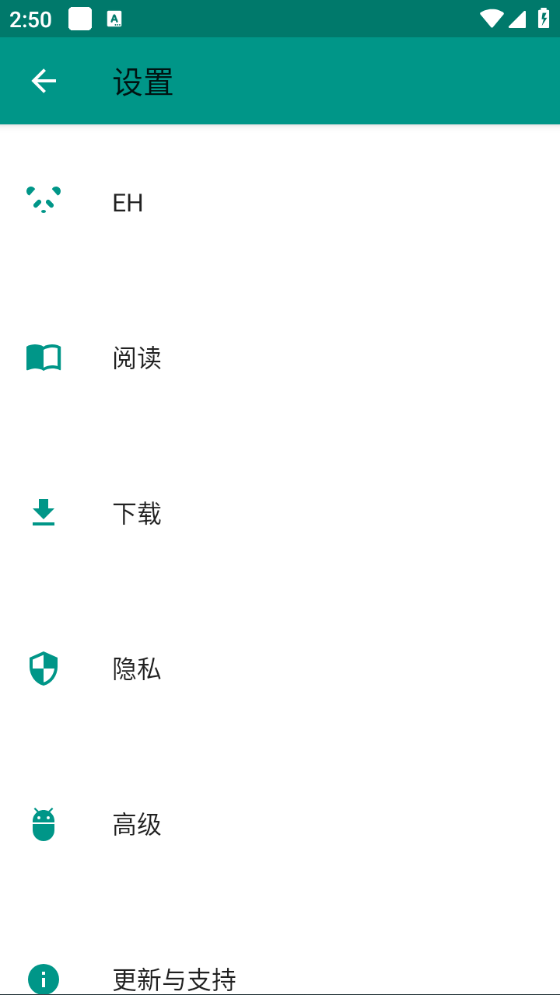截图1